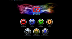 Desktop Screenshot of grabarsport.hr